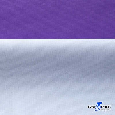 Текстильный материал " Ditto", мембрана покрытие 5000/5000, 130 г/м2, цв.18-3634 фиолет - купить в Ижевске. Цена 307.92 руб.